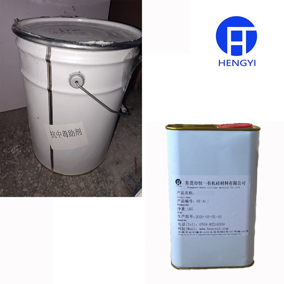 Anti-Poisoning High Density Silicone Catalyst